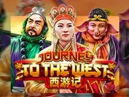 Journey To The West (1) screenshot